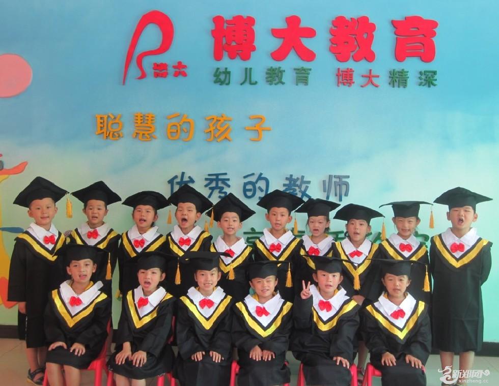 新郑现在人口_新郑机场图片