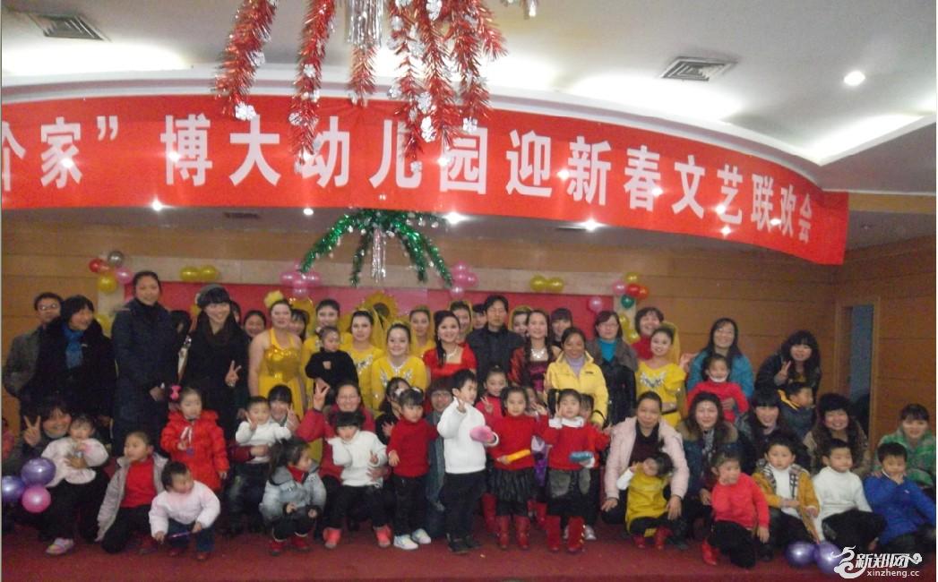 新郑现在人口_新郑机场图片