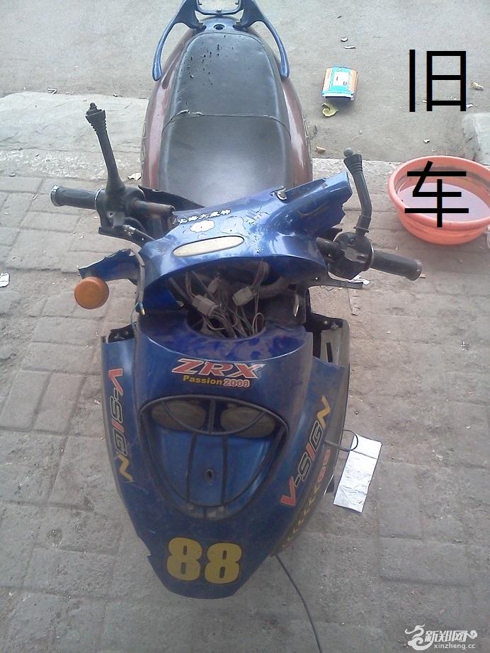 1052386_201309260.88221000SU1HMzkw.jpg