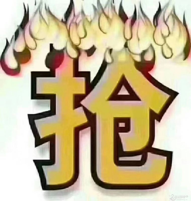 捡漏啦!宏基王朝电梯洋房三室两厅68万
