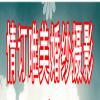 鶩ΨרҵɴӰ