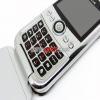 ŵ8830,ͼ۳