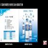点击放大