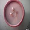 Ŵ