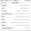 点击放大