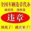 Ŵ