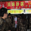点击放大