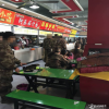 点击放大