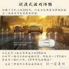 点击放大