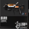 点击放大