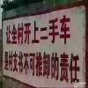 Ŵ