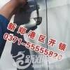 点击放大