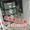点击放大