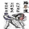 Ŵ