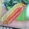 Ŵ
