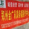 点击放大