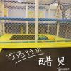 点击放大