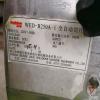 点击放大