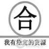 Ŵ