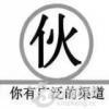 Ŵ