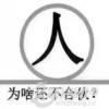 Ŵ