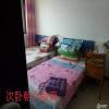 点击放大