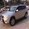 rav4ٷų