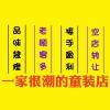 点击放大