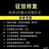 点击放大