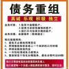 点击放大