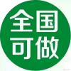 点击放大