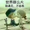 Ҷ󣬱Ž㻹ڵʲô