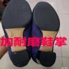 点击放大