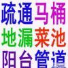 Ŵ