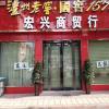 点击放大