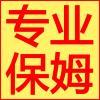 Ŵ