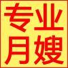 Ŵ