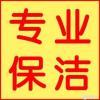 Ŵ
