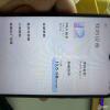 XR-64GСNOTE7-64G