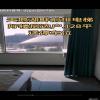 点击放大
