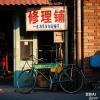 ֣յҵά޷