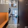 徫װLoftԢ
