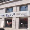 解放路奥园商业房出租
